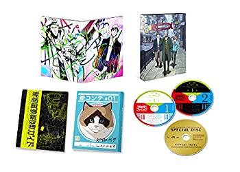 【中古】 歌舞伎町シャーロック BOX 第1巻 [DVD]