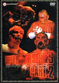 【中古】 スーパーパワーシリーズ PART2 [DVD]