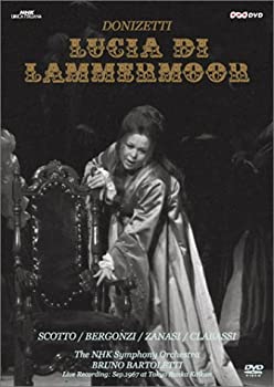 【中古】 ドニゼッティ:歌劇 ルチア 全曲 [DVD]