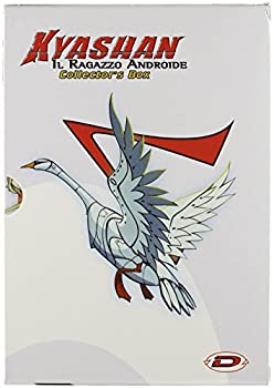 【中古】 新造人間キャシャーン コンプリート DVD-BOX (全35話 875分) タツノコプロ アニメ [DVD] [輸入盤] [PAL]