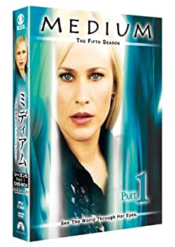 【中古】 ミディアム 〜霊能捜査官アリソン・デュボア〜 シーズン5 Part 1 DVD-BOX