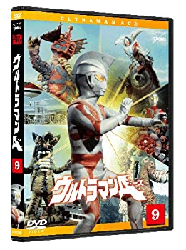 【中古】 ウルトラマンA (エース) Vol.9 [DVD]