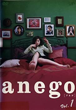 【中古】 anego (アネゴ) 全4巻セット [レンタル落ち] [DVD]