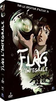 【中古】 FLAG -フラッグ- コンプリート DVD-BOX (全13話 420分) 高橋良輔 アニメ [DVD] [輸入盤] [PAL]