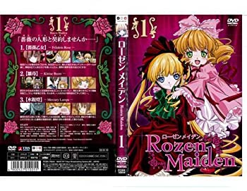 乐天商城 - 【中古】 ローゼンメイデン 1〜4 (全4枚) (全巻セットDVD) ｜中古DVD [レンタル落ち] [DVD]