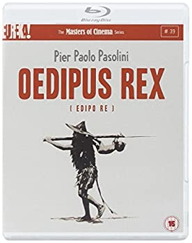 【中古】 Oedipus Rex