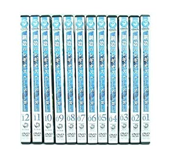 【中古】 鋼殻のレギオス 全12巻セット [DVDセット]