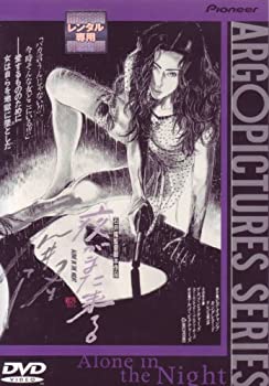 【中古】 行け!稲中卓球部 7巻セット [レンタル落ち] [ セット]