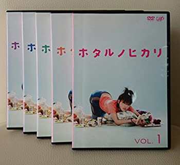 【中古】 ホタルノヒカリ [レンタル落ち] (全5巻) [DVDセット商品]