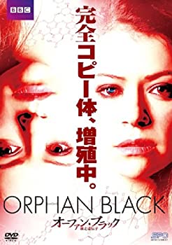 【中古】 オーファン・ブラック~暴走遺伝子 DVD-BOX