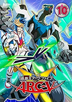 【中古】 遊☆戯☆王ARC-V TURN-10 [DVD]