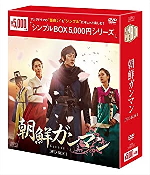 š īޥ DVD-BOX1 ץBOX꡼ (6)