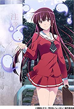 【中古】 レーカン！ 4巻 (全巻購入特典対象外) [DVD]