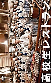 乐天商城 - 【中古】 高校生レストラン [レンタル落ち] 全5巻セット [DVDセット商品]