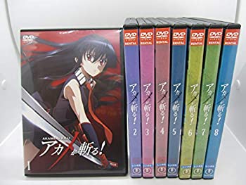 楽天市場】アカメが斬る dvd boxの通販 楽天市場】アカメが斬る dvd boxの通販