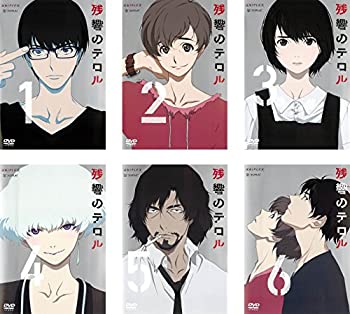 乐天商城 - 【中古】 残響のテロル [レンタル落ち] 全6巻セット [DVDセット商品]