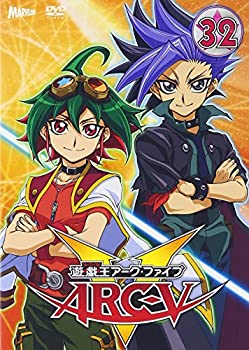 【中古】 遊☆戯☆王ARC-V TURN-32 [DVD]