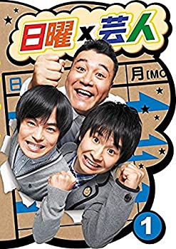 樂天商城 - 【中古】 日曜×芸人 [レンタル落ち] 全6巻セット [ DVDセット]