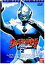 【中古】 ウルトラマンダイナ (2) [DVD]