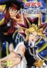 【中古】 遊戯王デュエルモンスターズ TURN12 DVD