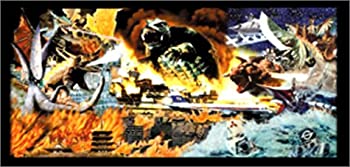 【中古】 ガメラ THE BOX 1965-1968 [DVD]