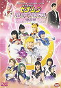 yÁz mZ[[[ VⓇ`  [DVD]