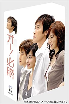 【中古】 オー! 必勝 DVD-BOX