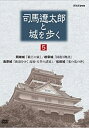 yÁz inɑYƏ 5 [DVD]