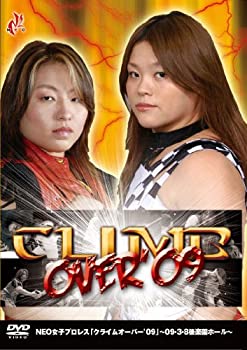 【中古】 CLIMB OVER '09 [DVD]