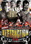 【中古】 速報DVD! 新日本プロレス2013 DESTRUCTION 9.29神戸ワールド記念ホール