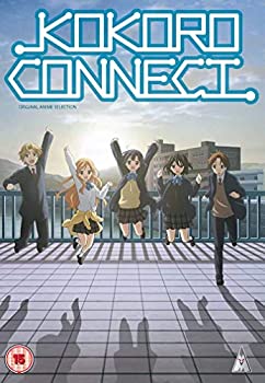 【中古】 ココロコネクト OVA (ミチランダム) コンプリート DVD-BOX (全4話 120分) 庵田定夏 アニメ [DVD] [輸入盤] [PAL]