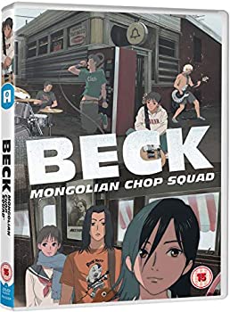 楽天市場】ベック 漫画 評価（CD・DVD）の通販