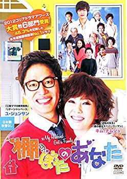 【中古】 棚ぼたのあなた レンタル落ち 全29巻セット DVDセット商品