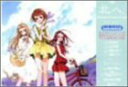【中古】 北へ。~Diamond Dust Drops~ DVD BOX 1