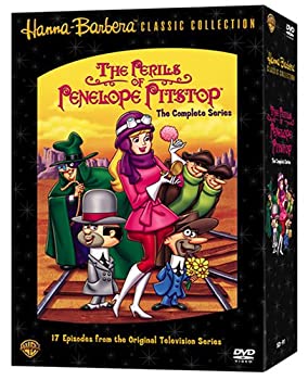 【中古】 ペネロッピー絶体絶命 コンプリートDVD BOX
