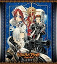 【中古】 トリニティ ブラッド DVD BOX 1【初回限定生産】