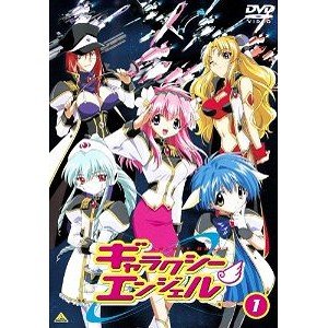 ����š� ����饯�������󥸥��� ��7�����å� [DVD���å�]