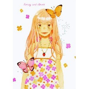 【中古】 ハチミツとクローバーII 全4巻セット [DVDセット]