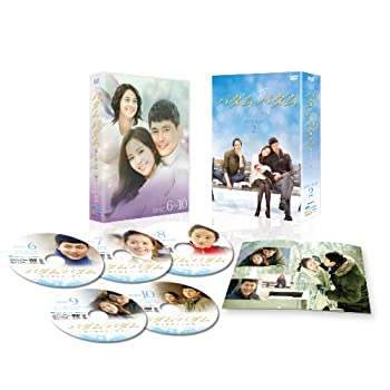 【中古】 パダムパダム~彼と彼女の心拍音~ DVD BOX 2