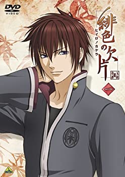 樂天商城 - 【中古】 緋色の欠片 全6巻セット [DVDセット]