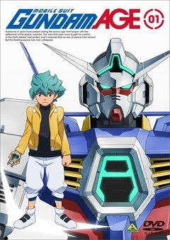 【中古】 機動戦士ガンダム AGE 通常版 [レンタル落ち] 全13巻セット DVDセット商品
