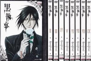 【中古】 黒執事 レンタル落ち 全9巻セット DVDセット商品