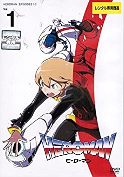 【中古】 HEROMAN [レンタル落ち] (全9巻セット) [DVDセット]