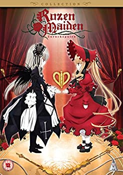[중고] 로젠 메이든 (2013) 컴플리트 DVD BOX [DVD] [수입반] [PAL]