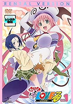 【中古】 もっと To LOVE る とらぶる [レンタル落ち] 全6巻セット DVDセット商品