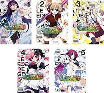 乐天商城 - 【中古】 グリザイアの楽園 [レンタル落ち] 全5巻セット DVDセット商品