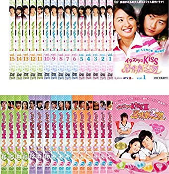 【中古】 イタズラなKiss 惡作劇之吻 + II 惡作劇2吻 [レンタル落ち] 全31巻セット DVDセット商品