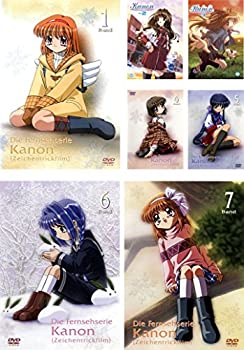 【中古】(未使用品) Kanon カノン [レンタル落ち] 全7巻セット DVDセット商品