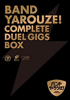 [중고] 밴드 해보자! COMPLETE DUEL GIGS BOX (완전 생산 한정판) [DVD]
