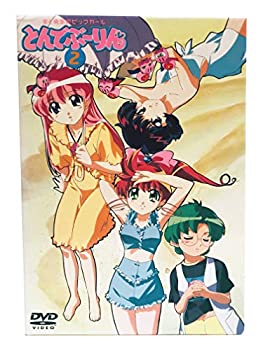 【中古】 とんでぶーりん DVD BOX PART.2
